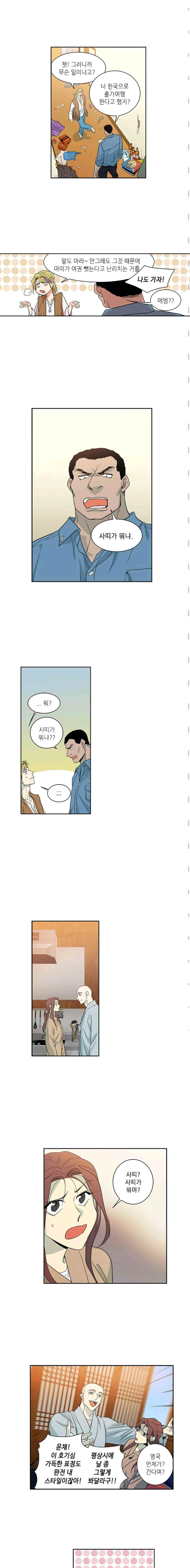 15652286111679.jpeg