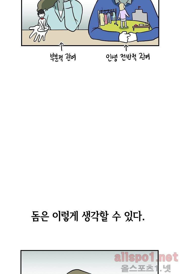 1565228623197.jpg