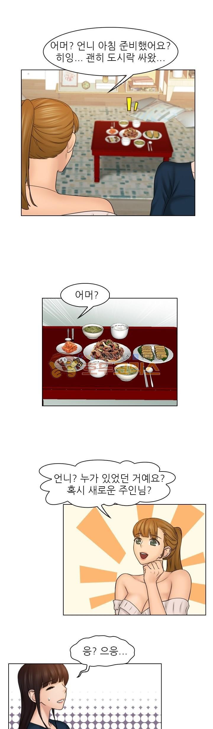 15652286314016.jpg