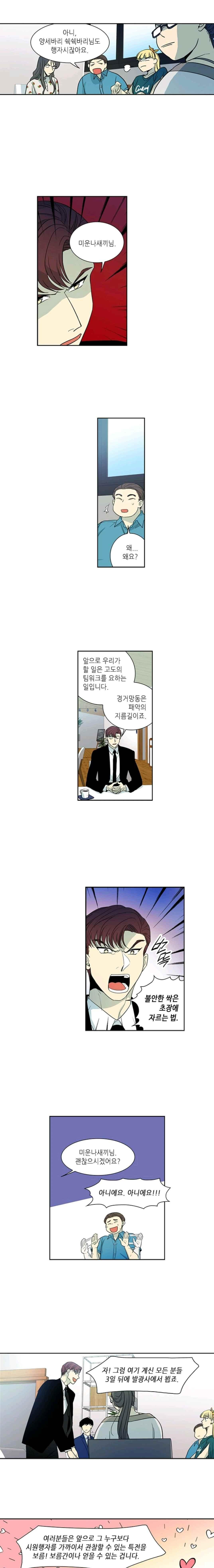 15652286359558.jpeg