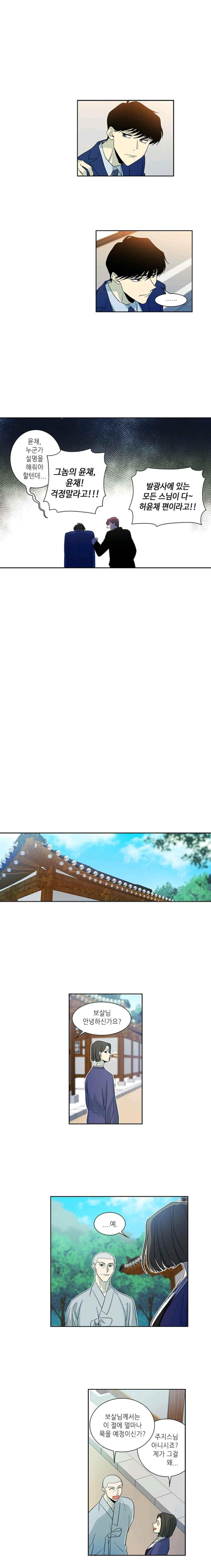 15652286379652.jpeg