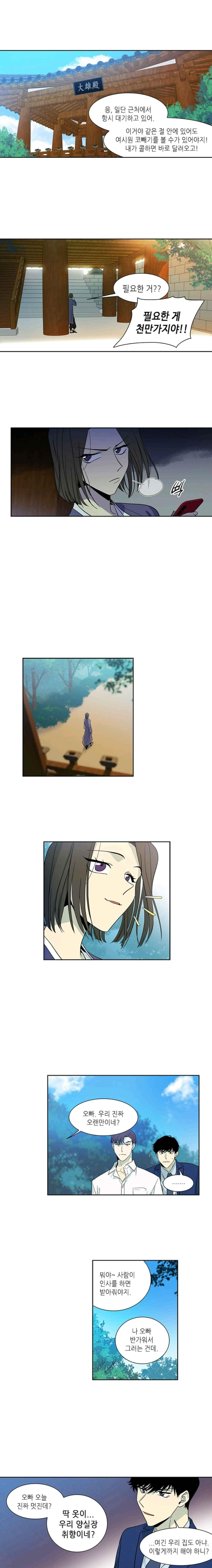 15652286441376.jpeg