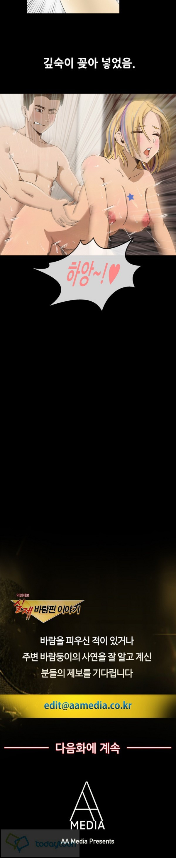 15652286471742.jpg