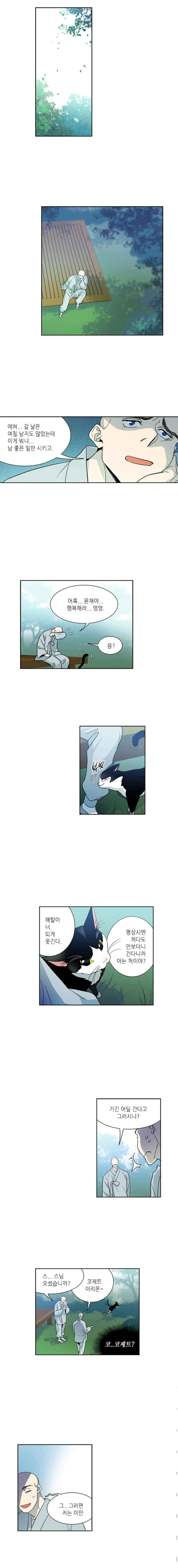 1565228665672.jpeg
