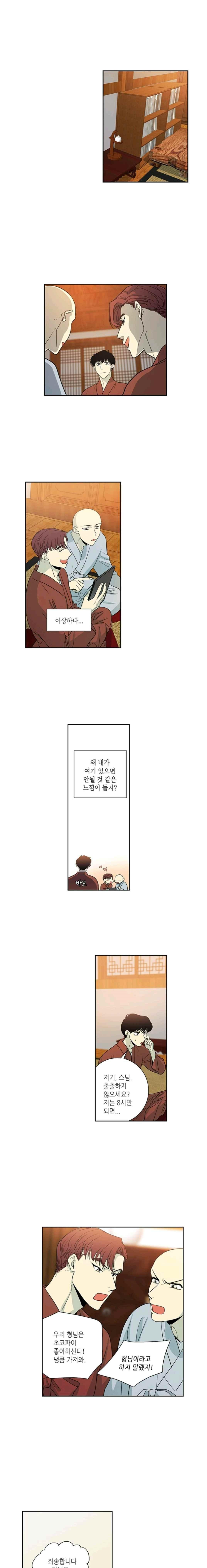 15652286712871.jpeg