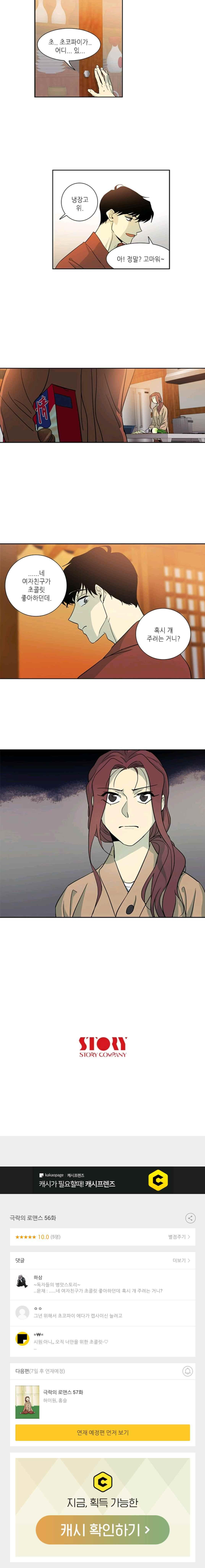 15652286733546.jpeg