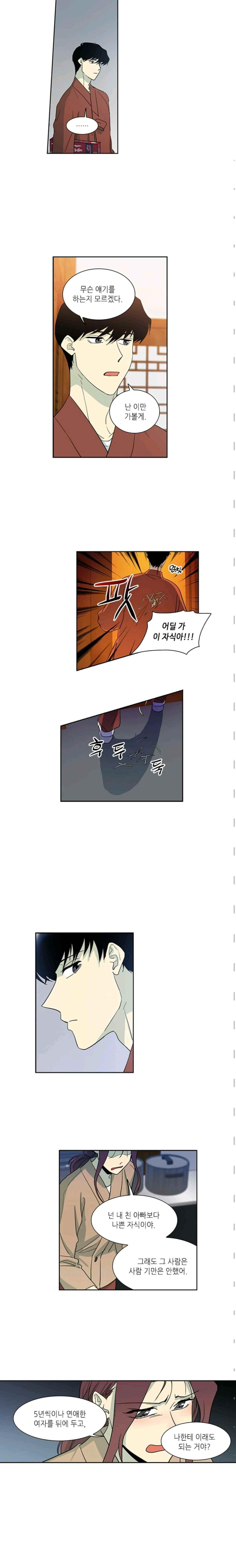 15652286778908.jpeg