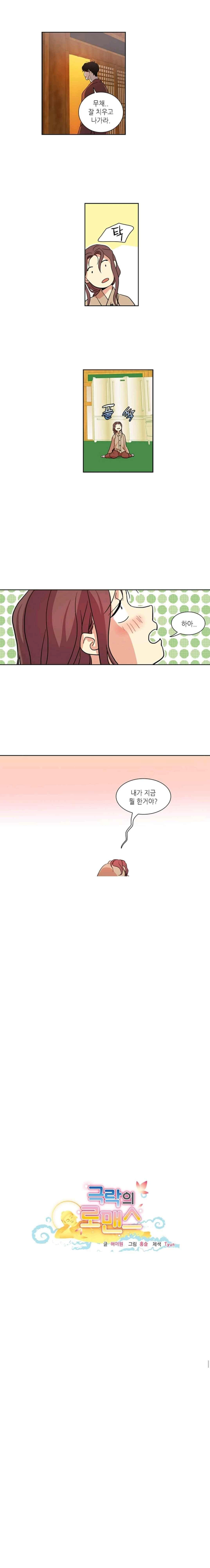15652286798252.jpeg