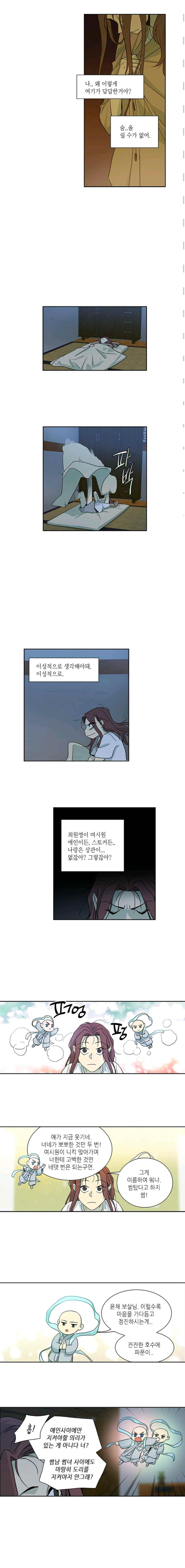 1565228688643.jpeg