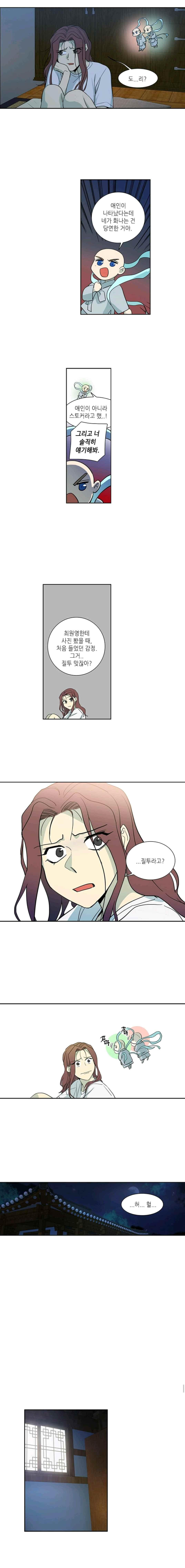 15652286897833.jpeg