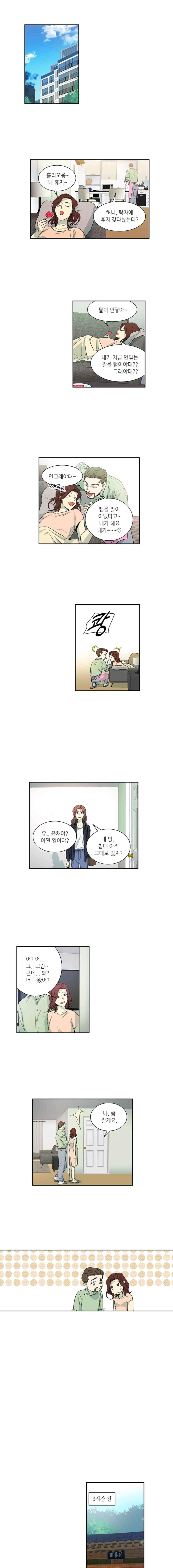 15652286924378.jpeg