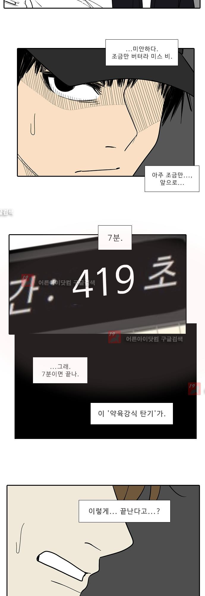 15652287060819.jpg