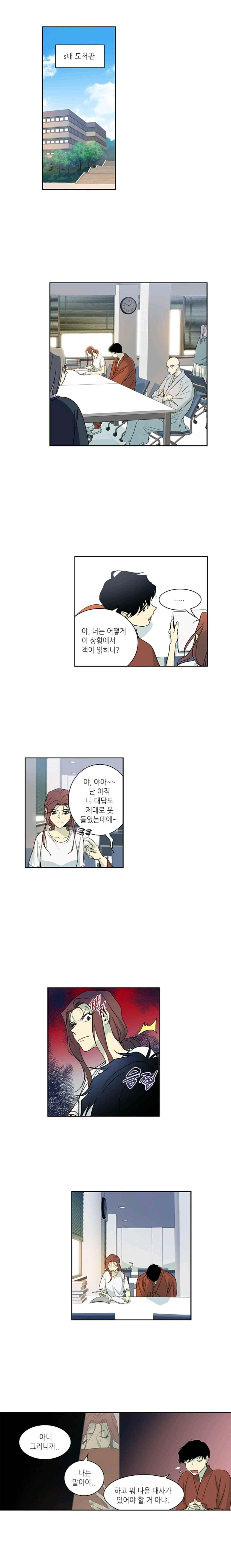 15652287106166.jpeg