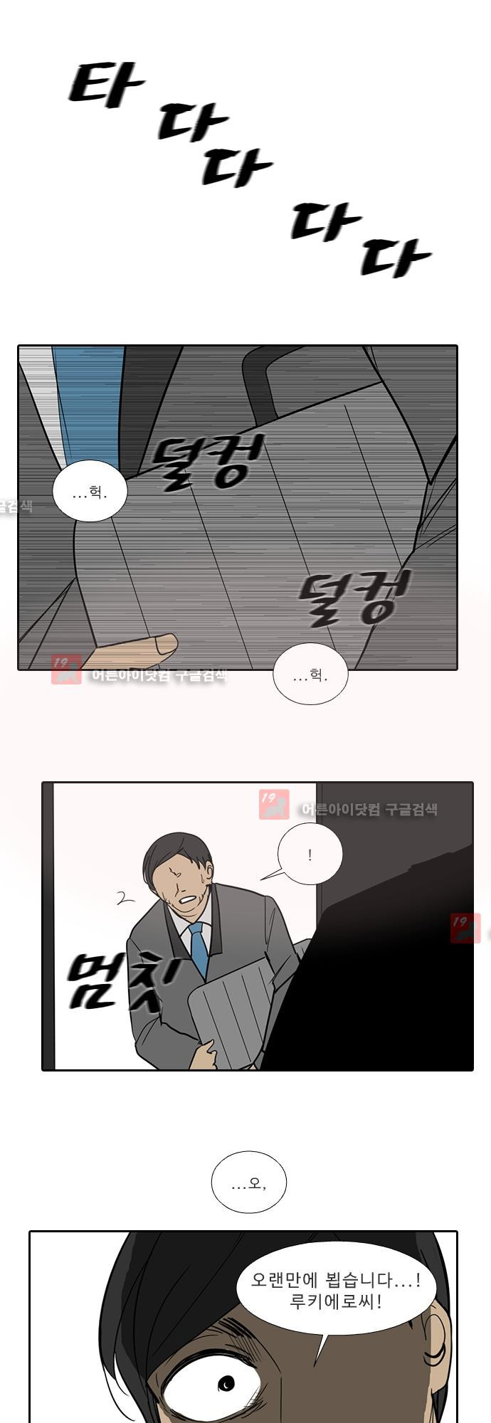 15652287236244.jpg