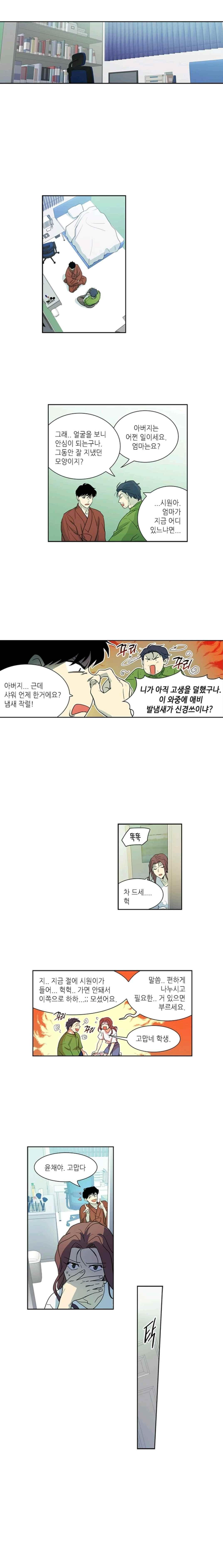 15652287316441.jpeg