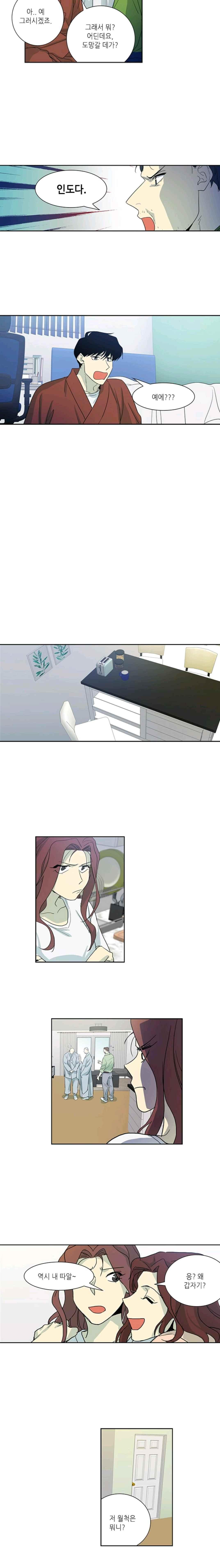 15652287337914.jpeg
