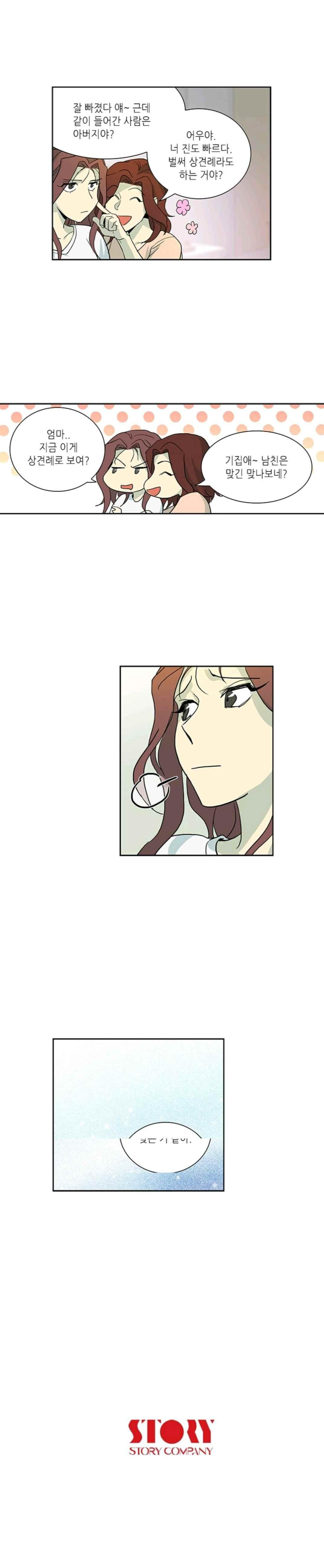 15652287348071.jpeg