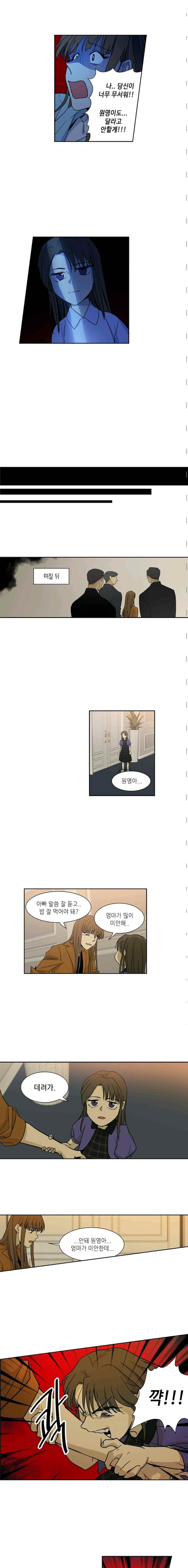 15652287392227.jpeg