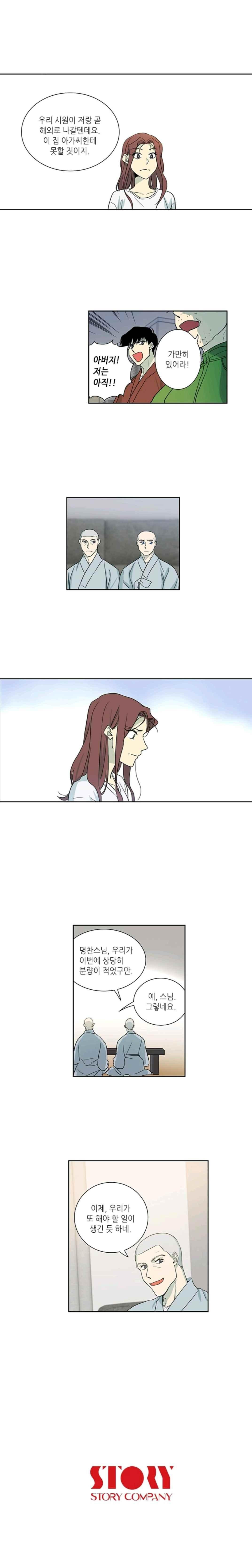 15652287458824.jpeg