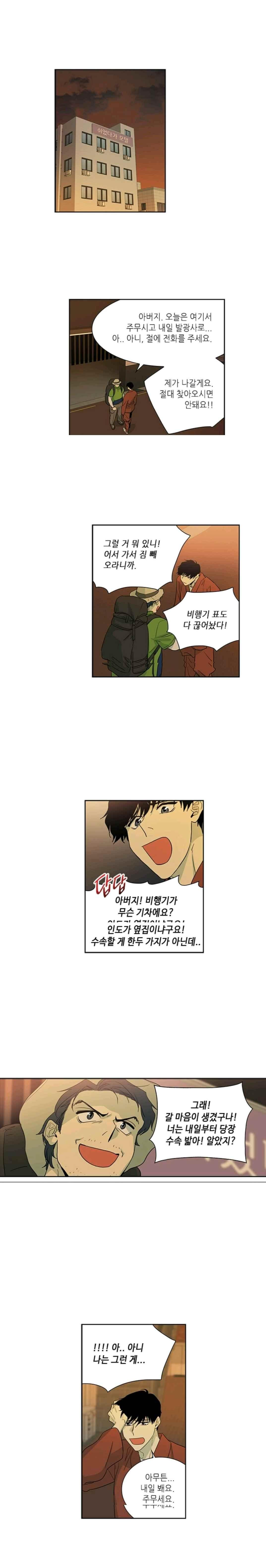 15652287491193.jpeg