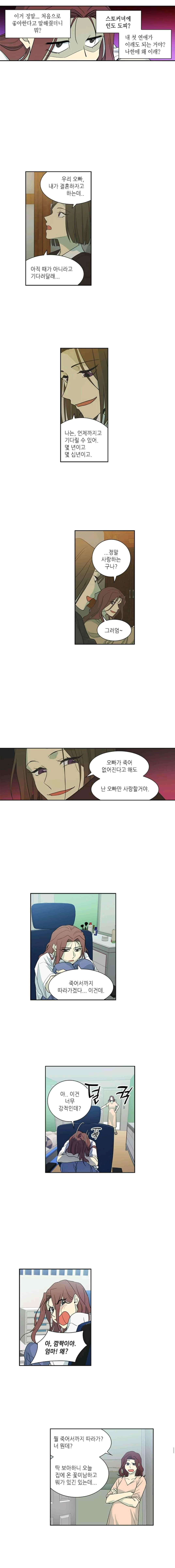 1565228753574.jpeg