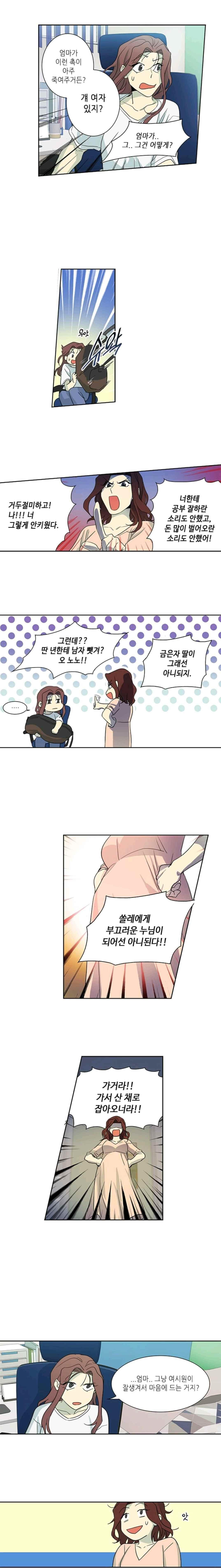 15652287547518.jpeg