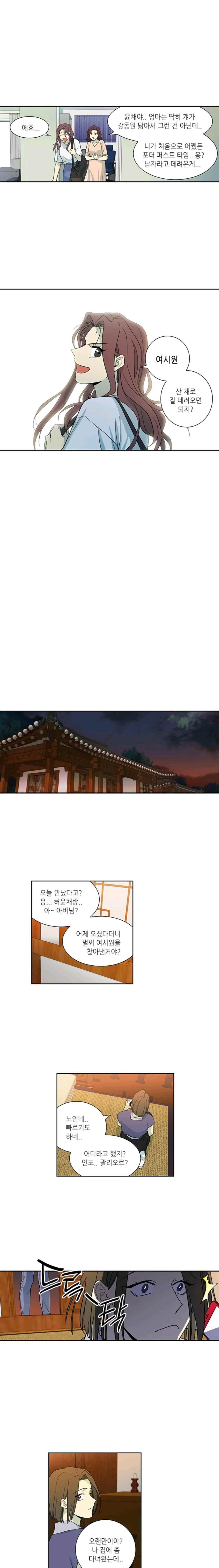 1565228755706.jpeg