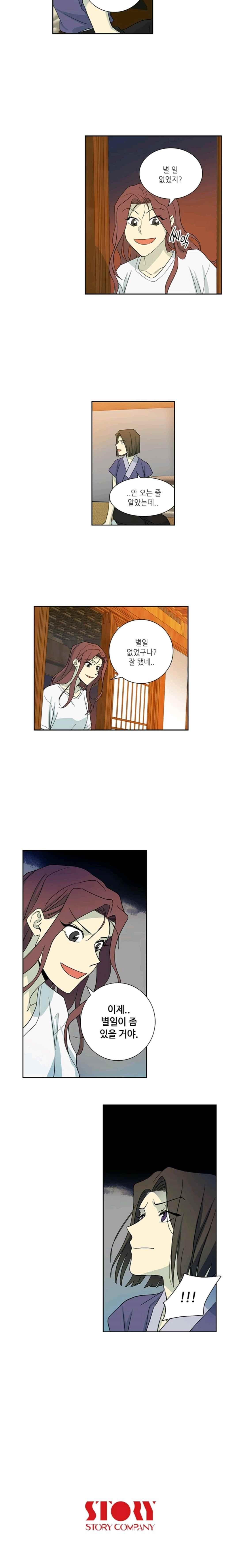 15652287567191.jpeg