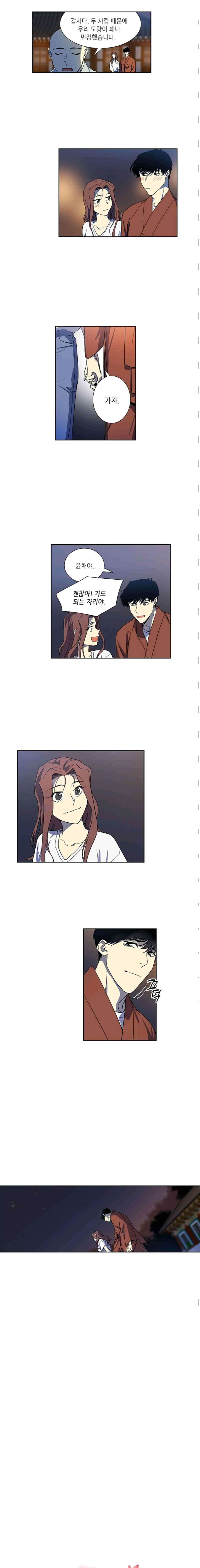 15652287727821.jpeg