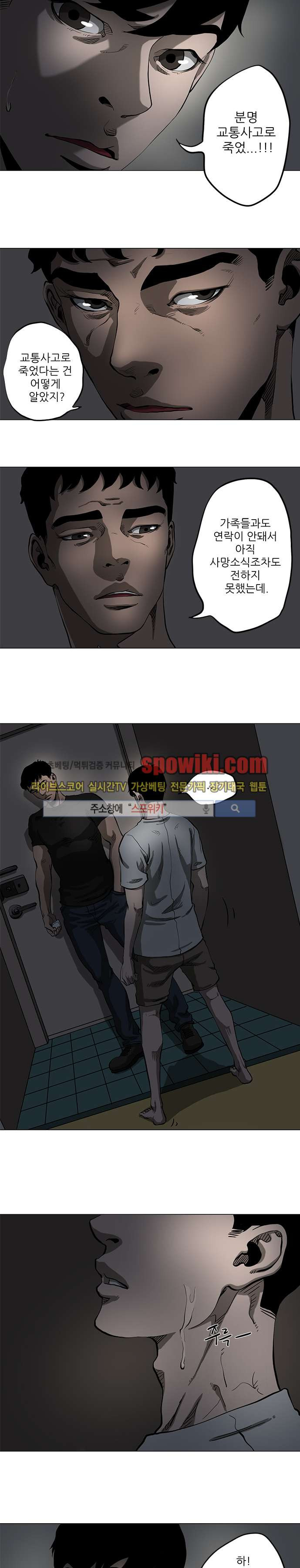 15652287770115.jpg
