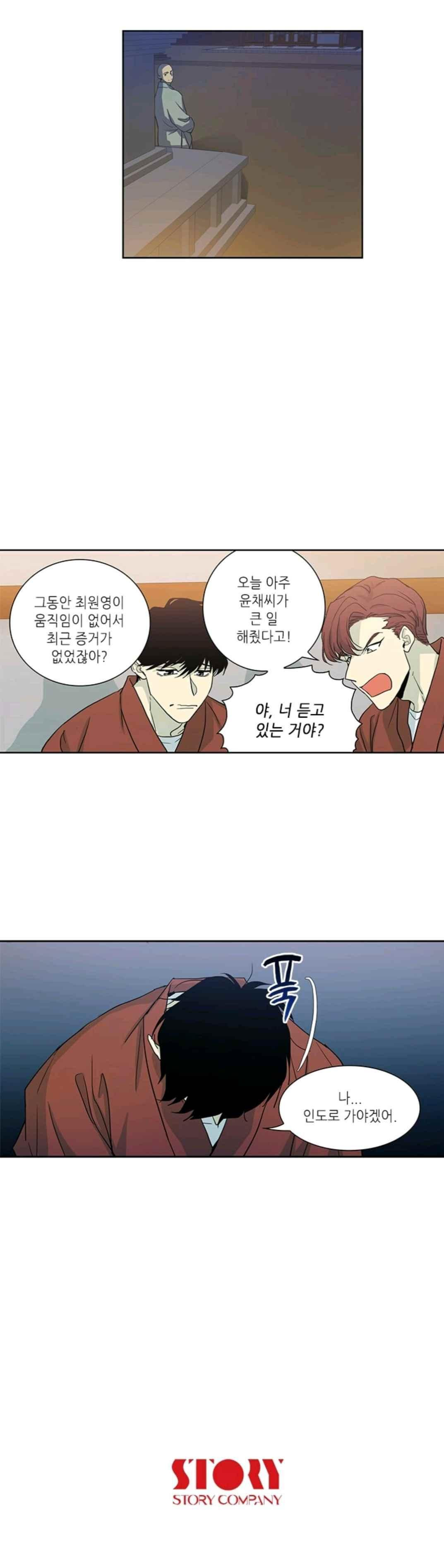 156522877952.jpeg