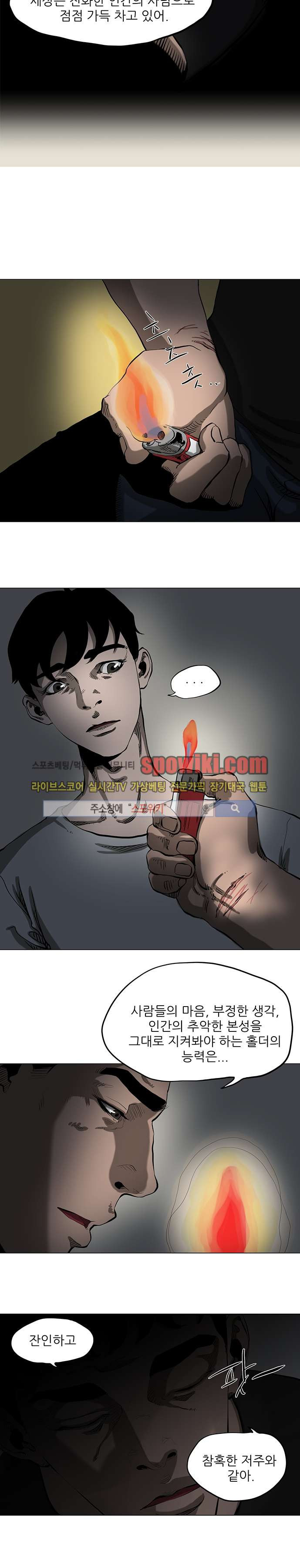 15652287802205.jpg