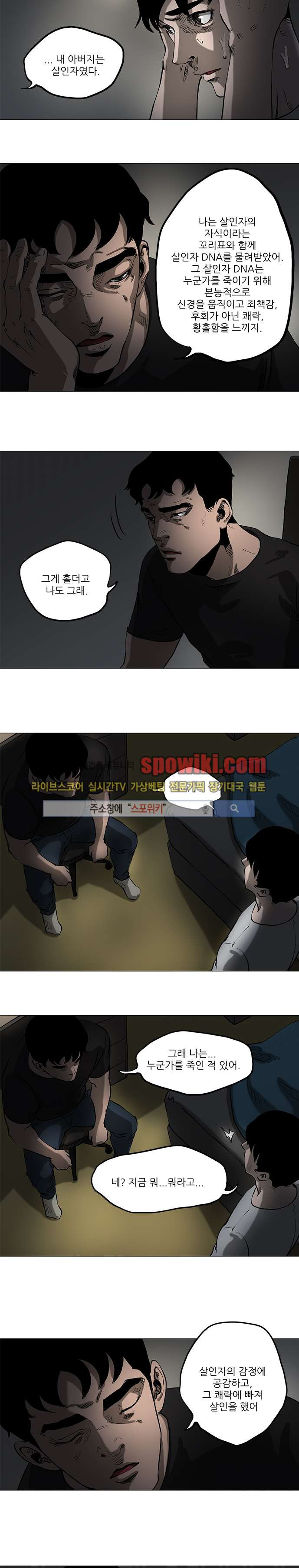 15652287886702.jpg