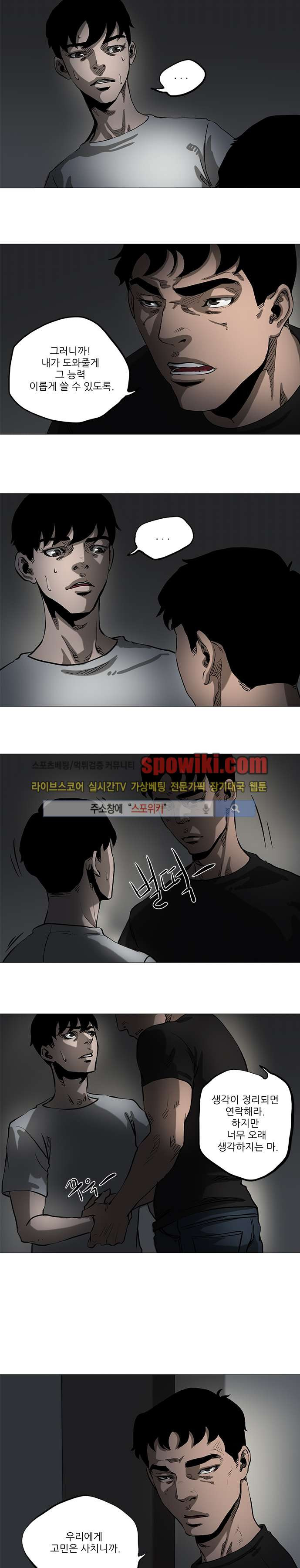 15652287891243.jpg