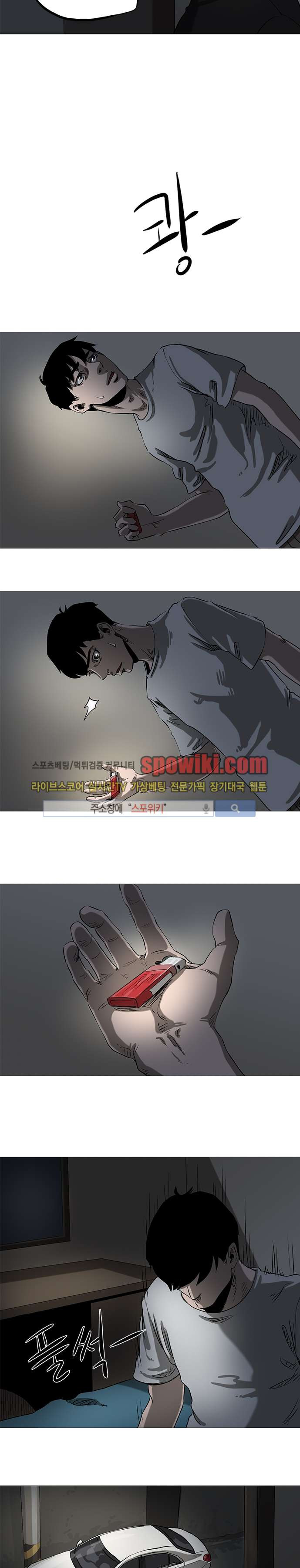 15652287895554.jpg