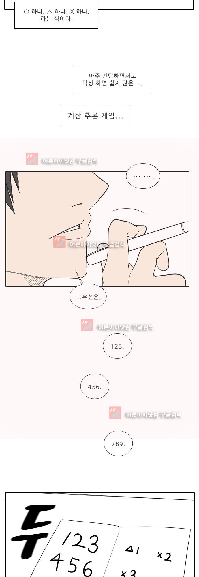 15652288161449.jpg