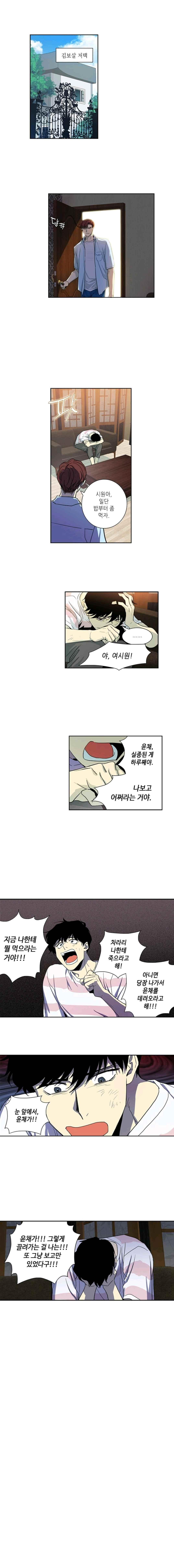 15652288364614.jpeg
