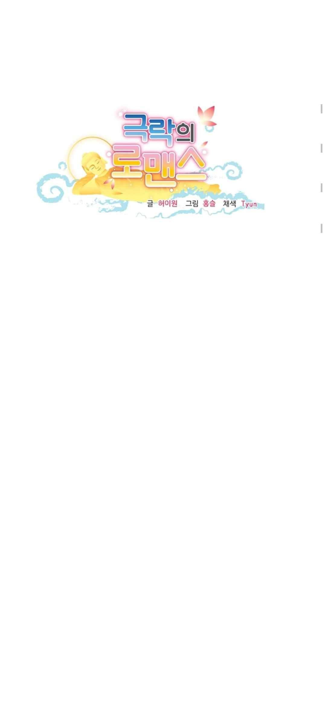 15652288376402.jpeg