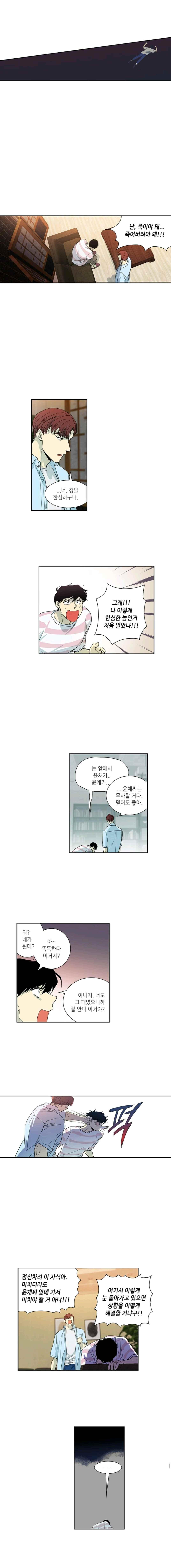 1565228841884.jpeg