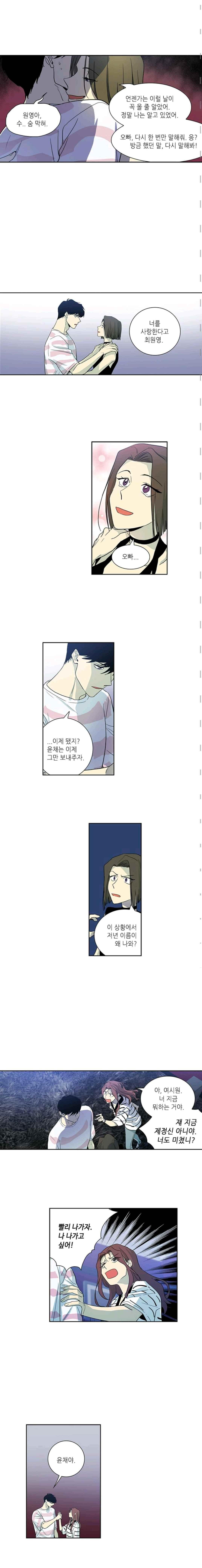 15652288600766.jpeg