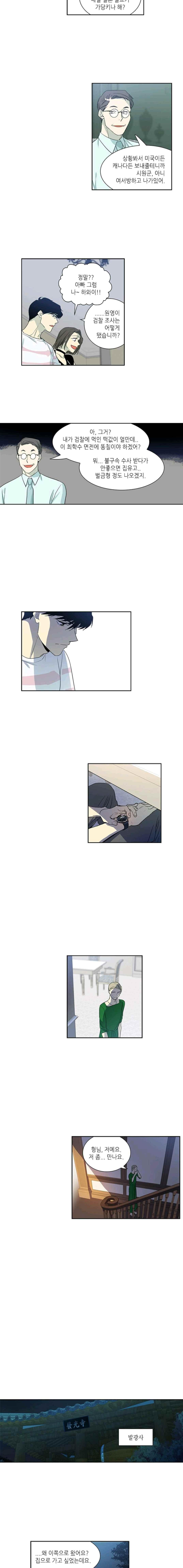 15652288642903.jpeg