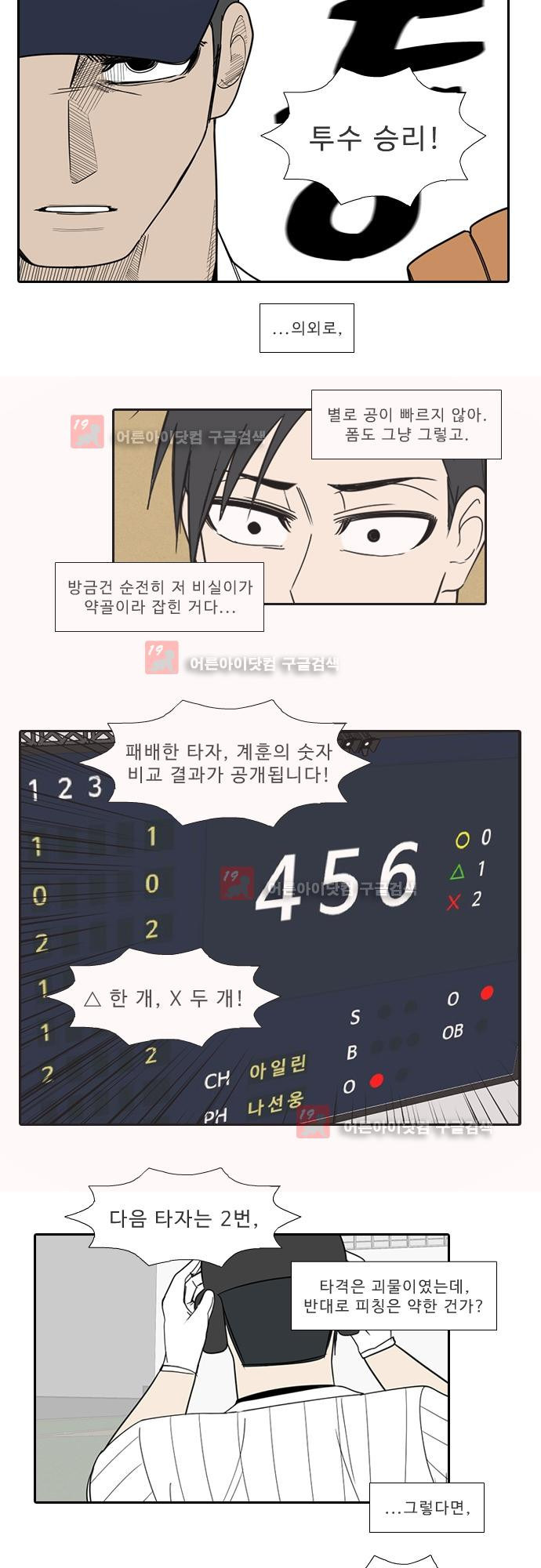 15652288677671.jpg