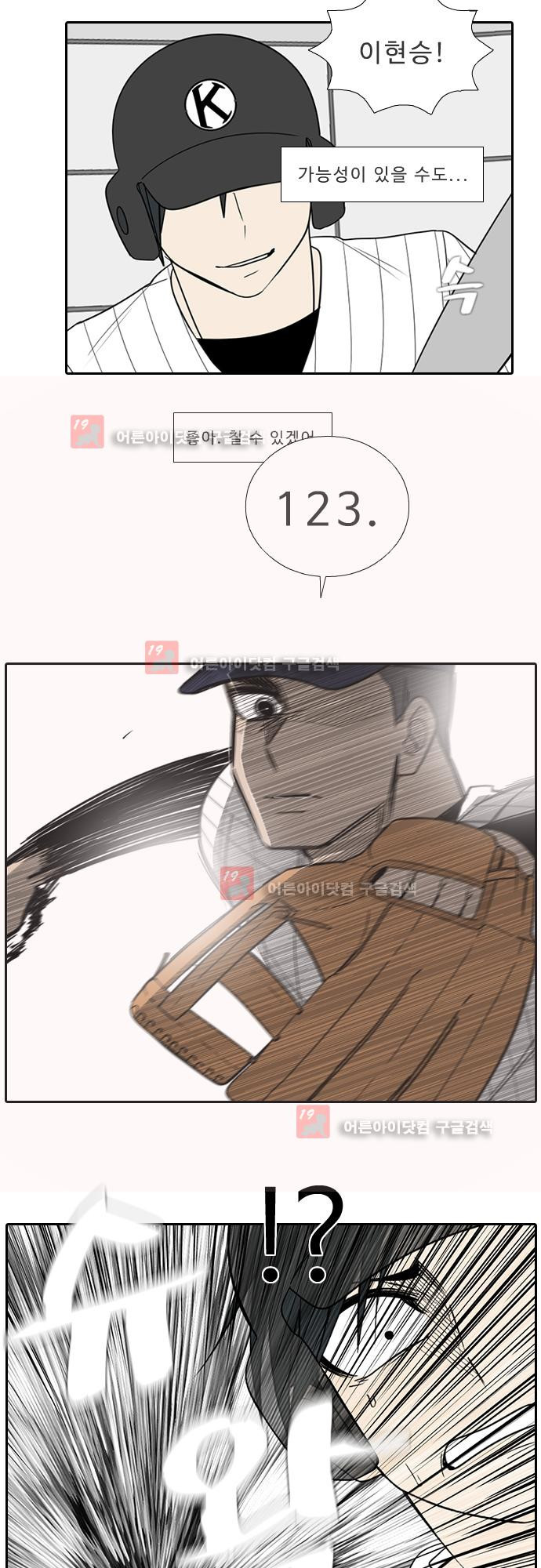 1565228868172.jpg