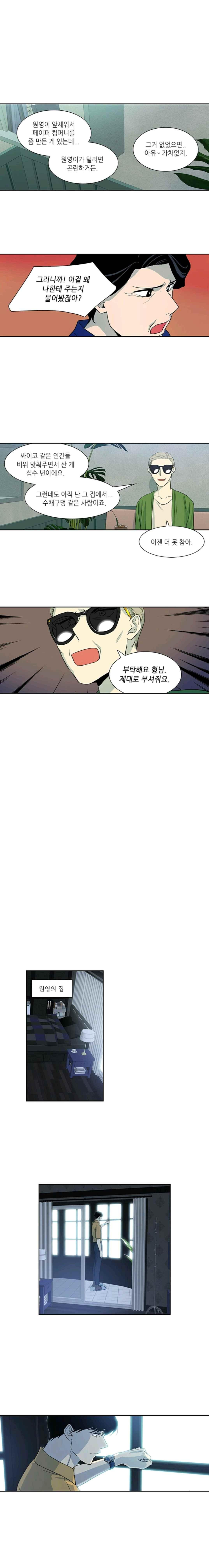 15652288833529.jpeg