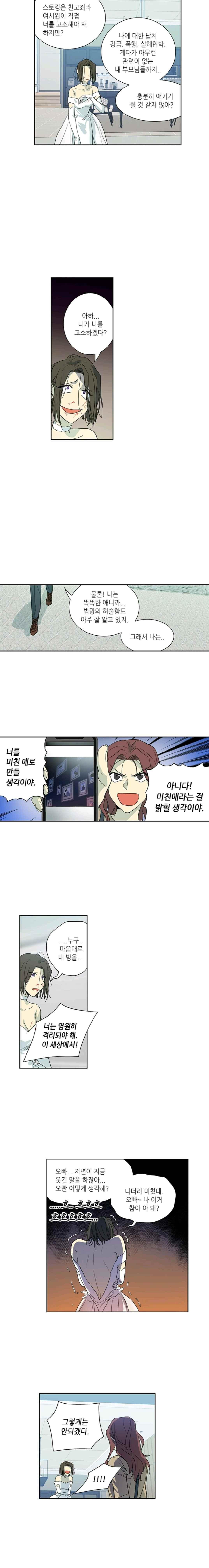 15652289104222.jpeg