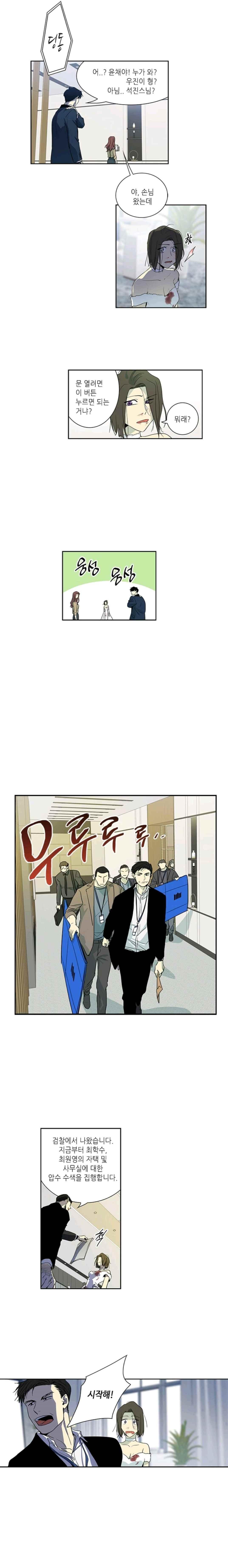 15652289166062.jpeg