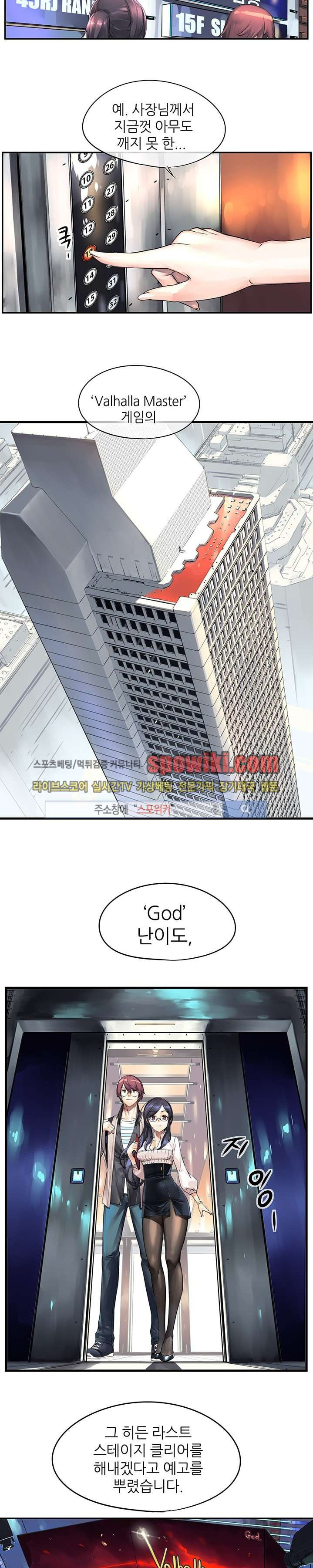 15652289358721.jpg