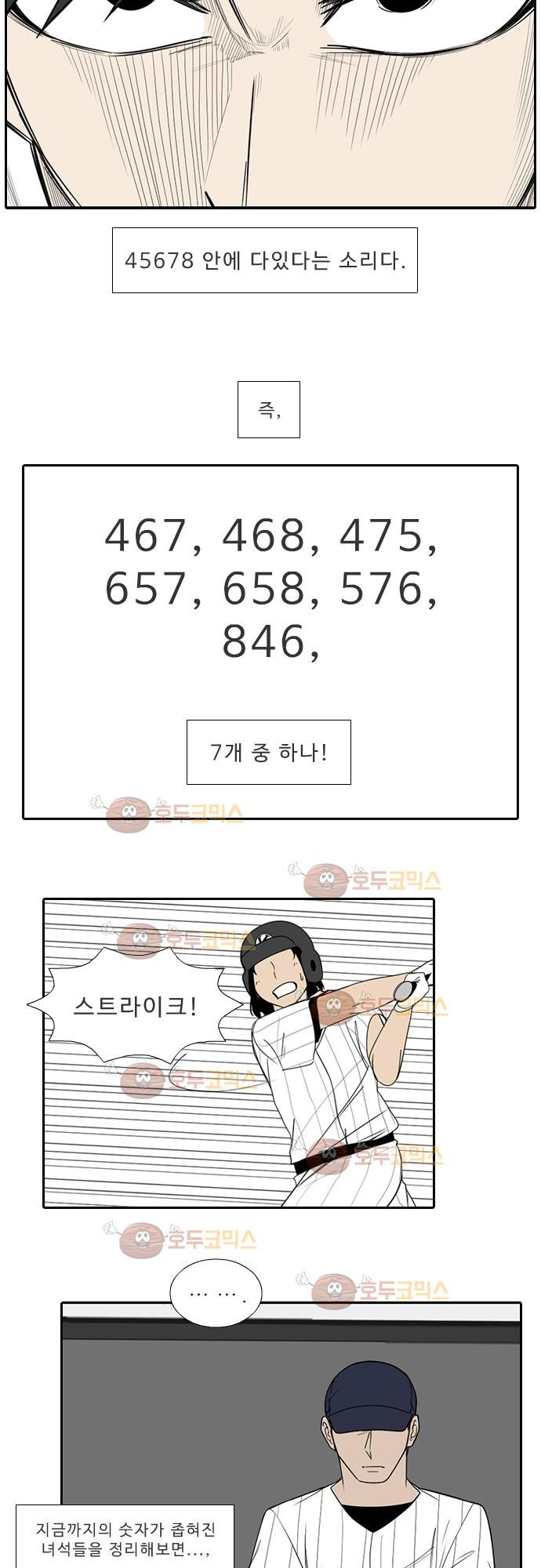 15652289422336.jpg