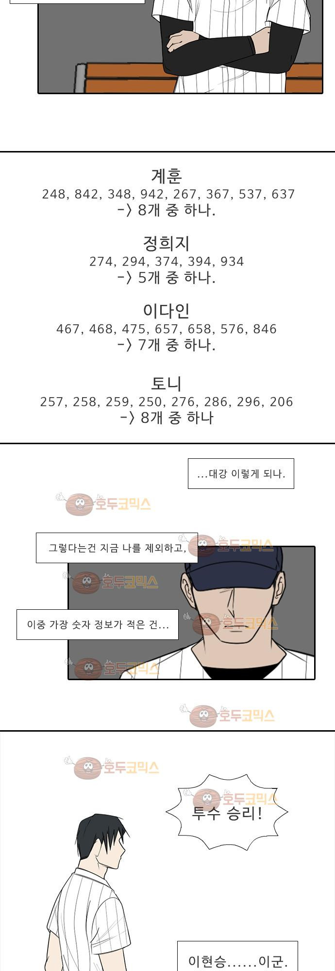 15652289425811.jpg