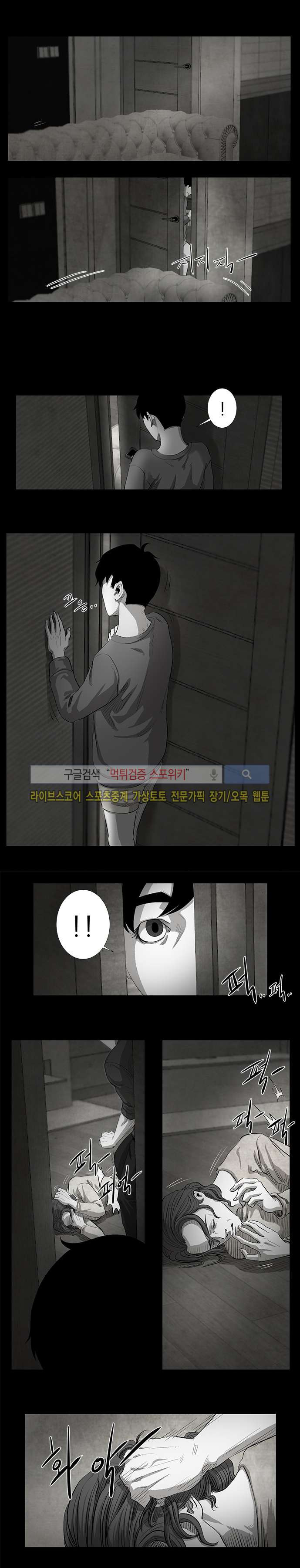 1565228942621.jpg